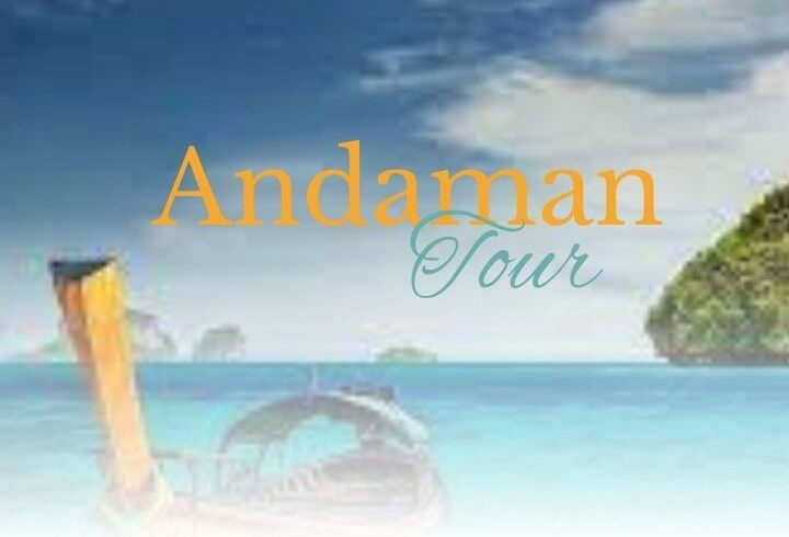 ANDAMAN TOUR PACKAGES VIZTRAVELS.COM