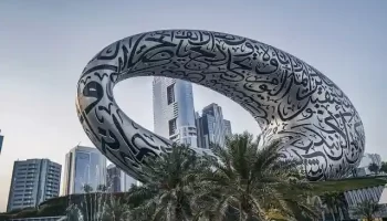 Book Museum of the Future, Dubai Tour Packages - Viz Travels